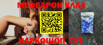 jwh Конаково