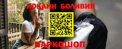 jwh Конаково