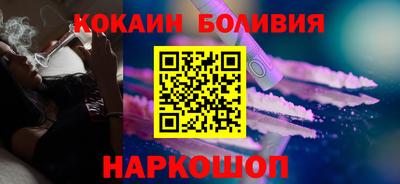 jwh Конаково