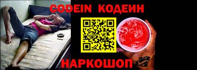 jwh Конаково