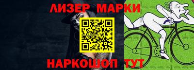 МДМА Коммунар