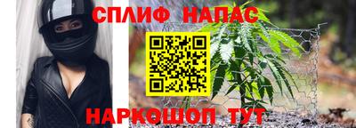 мефедрон мука Краснодар