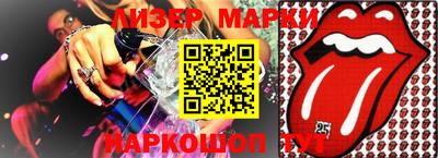 меф VHQ Комсомольск-на-Амуре