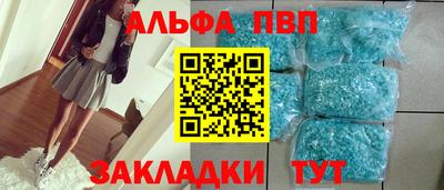 мефедрон мука Краснодар
