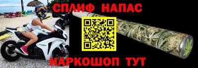 МДМА Коммунар