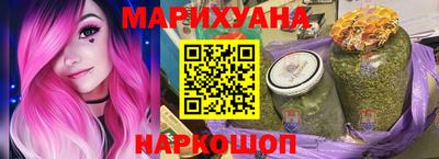 МДМА Коммунар