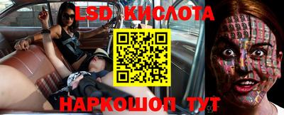 мефедрон мука Краснодар