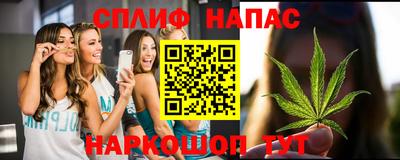 МДМА Коммунар