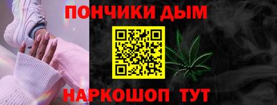 меф VHQ Комсомольск-на-Амуре