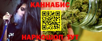меф VHQ Комсомольск-на-Амуре
