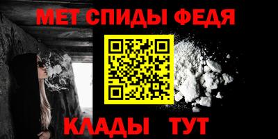 МДМА Коммунар