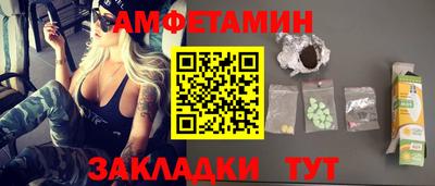 МДМА Коммунар