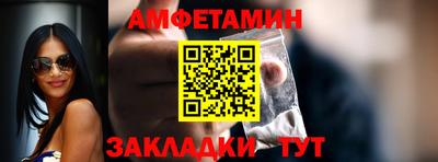 jwh Конаково