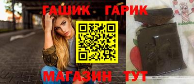 jwh Конаково
