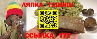 МДМА Коммунар