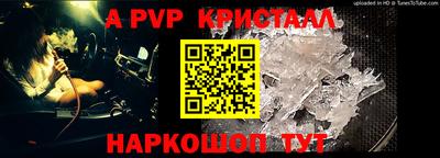 мефедрон мука Краснодар