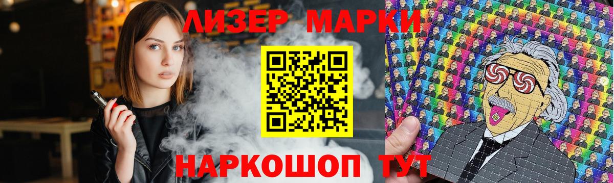 ЛСД экстази кислота  кракен маркетплейс  Красноярск  Вход с VPN  ЛСД экстази ecstasy 
